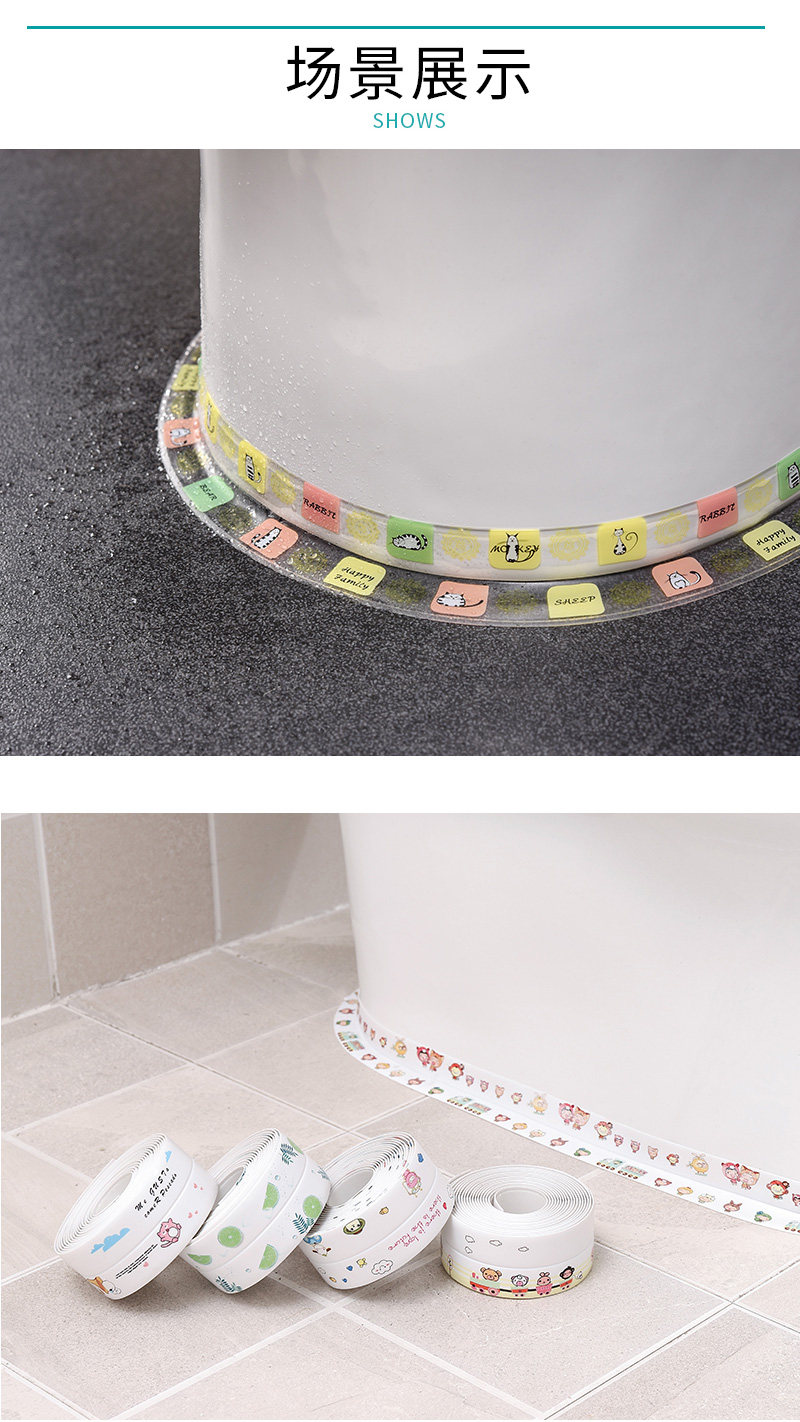 Водонепроницаемый белый дно Bar_11.jpg