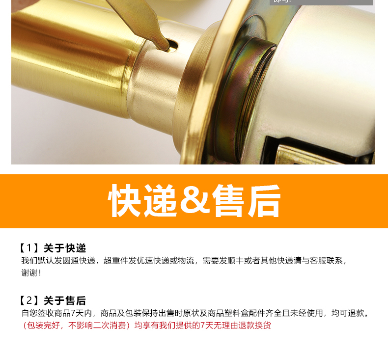 Подробности page_14.jpg