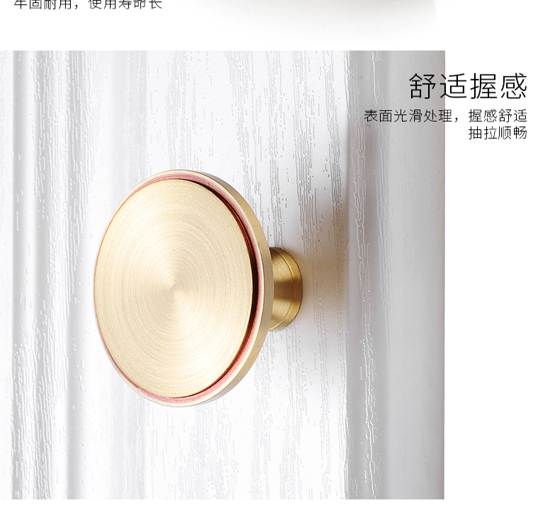 Подробности page_19.png