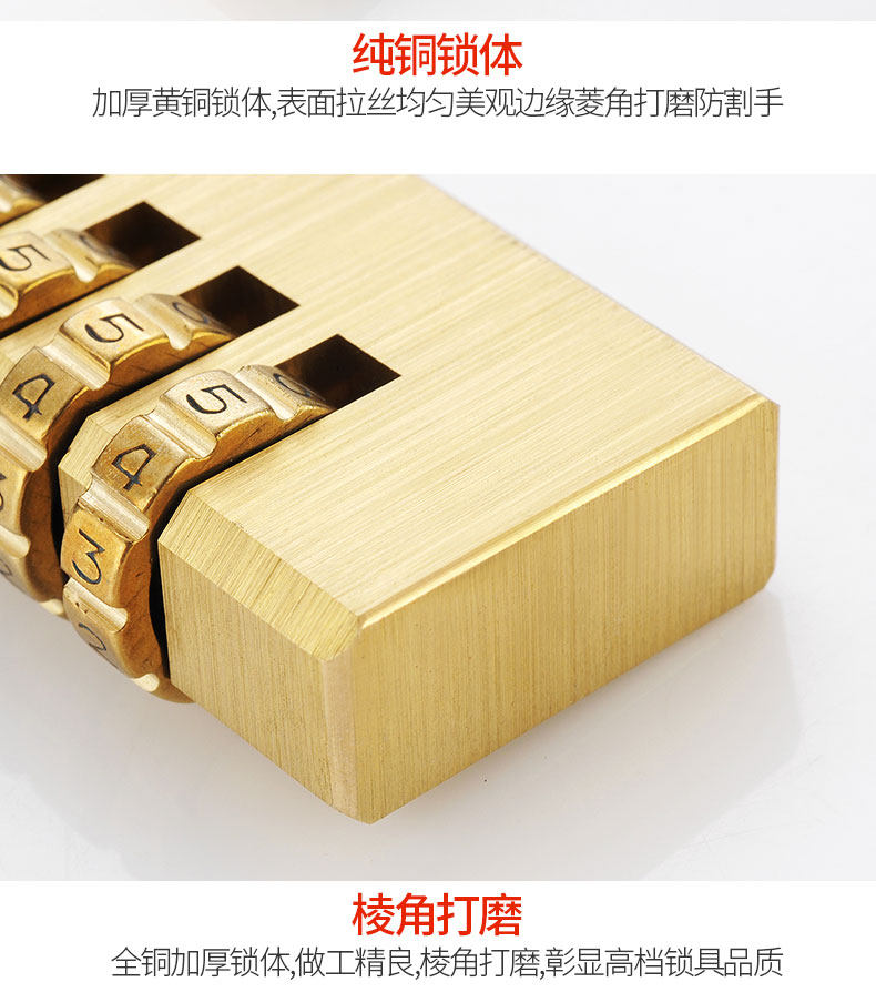 Пароль lock_11.jpg