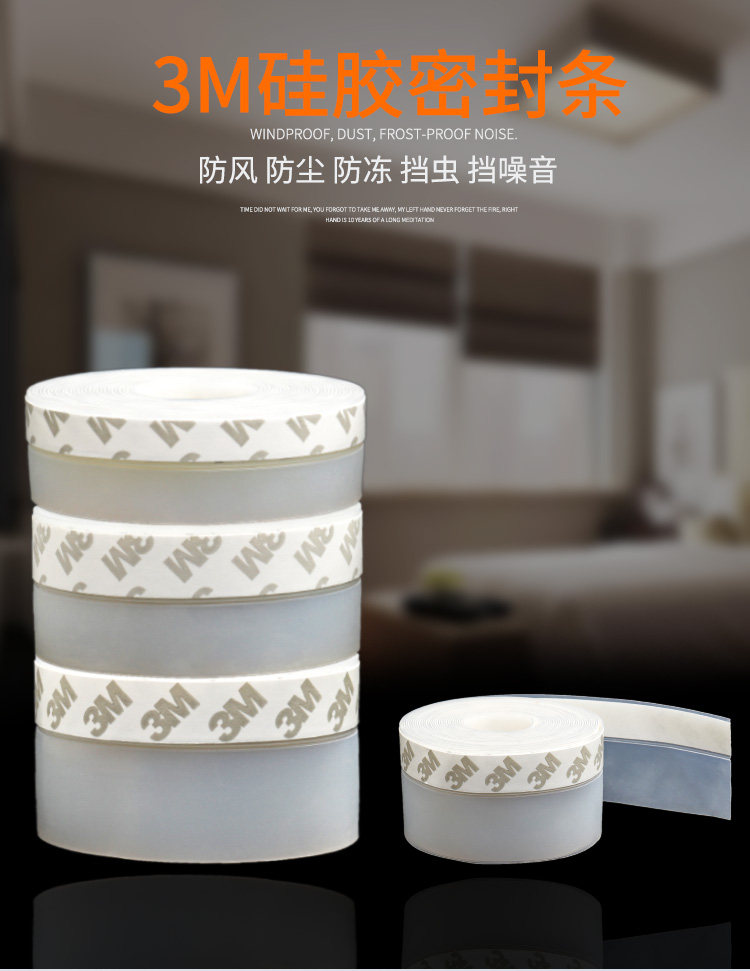 Запечатывание Strip_01.jpg