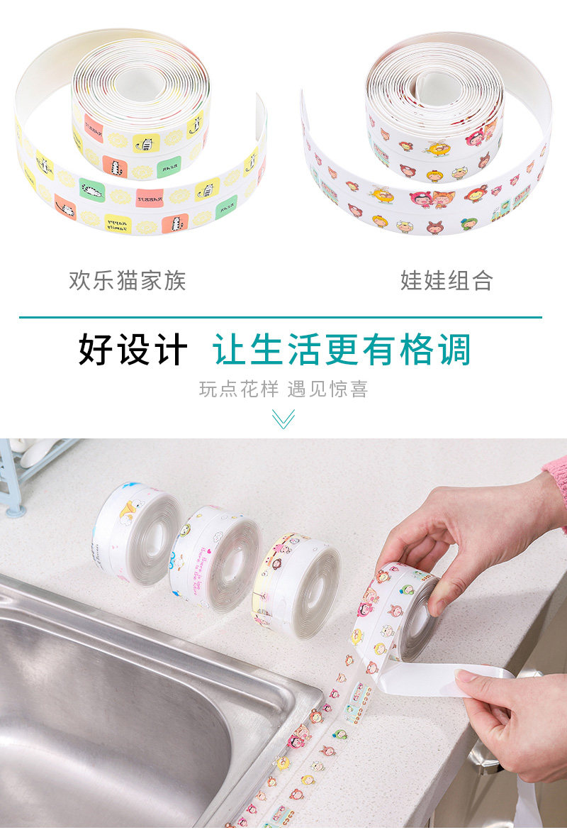 Водонепроницаемый белый дно Bar_08.jpg