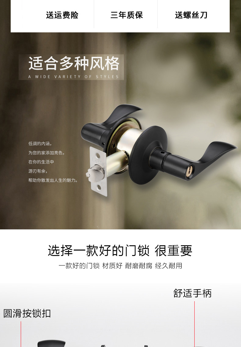 Детали page_02.jpg