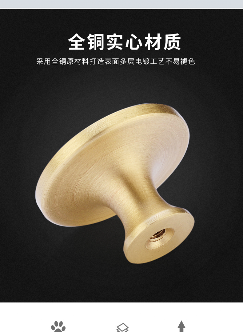 Подробности page_09.png