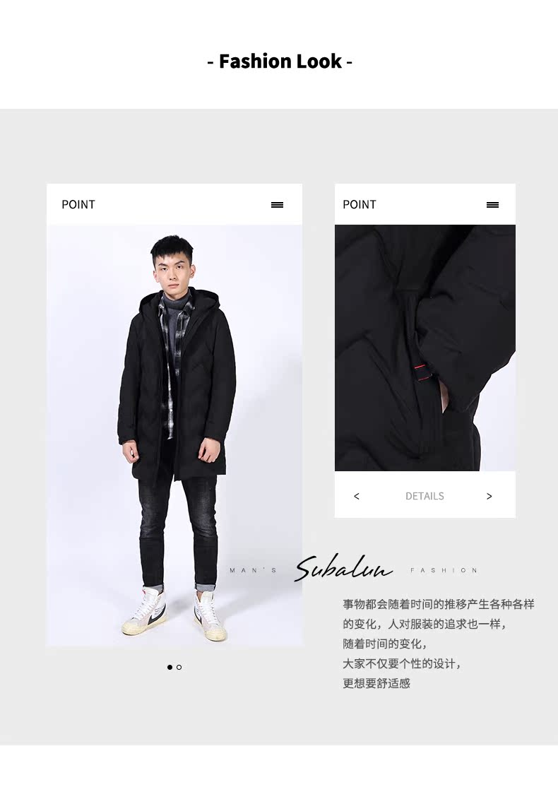 Blouson homme - Ref 3121073 Image 8