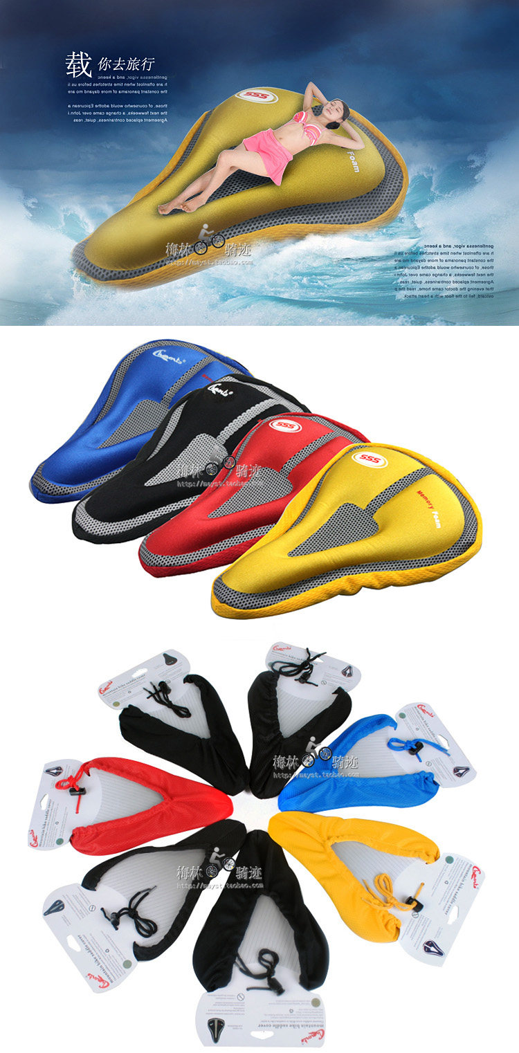 Selle de vélo Mountain Bike CHAUNTS - Ref 2347240 Image 6