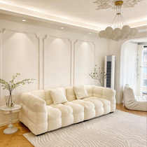 French Puff Boba Cotton Candy Fabric Cottage Living Room Living Room Simple Ins Cream Style Cloud Red