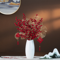 2022 Tiger New Year decorations fortune fruit red fruit luck fruit simulation flower fake flower home table decoration supplies