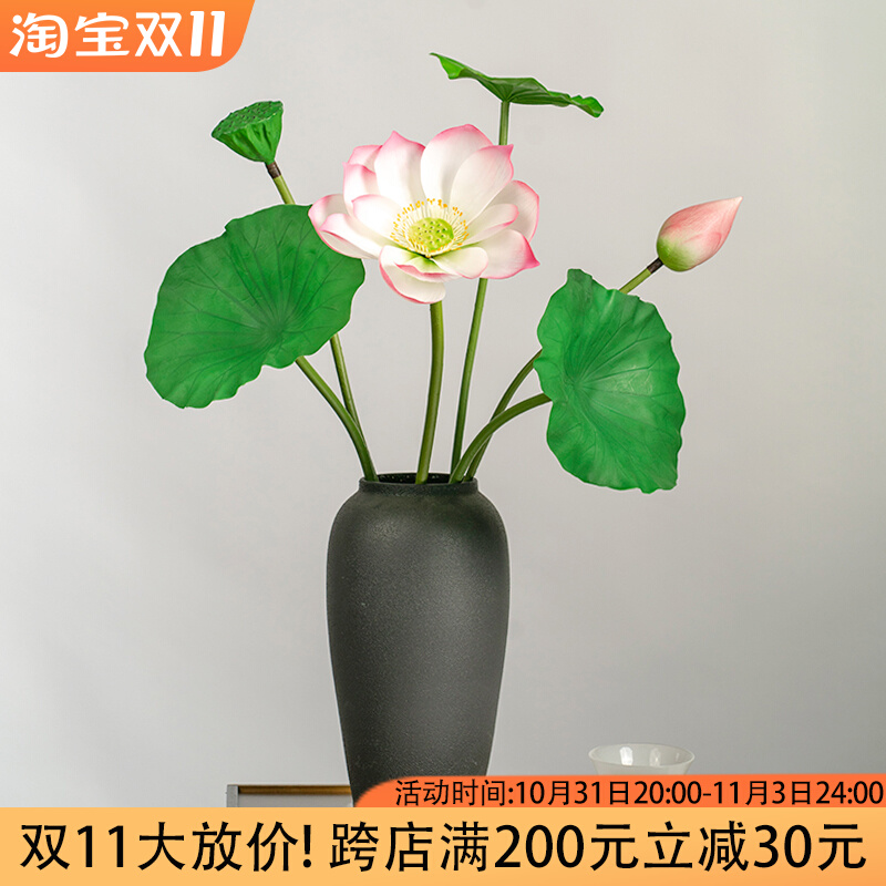 Feel pu single fake lotus leaf lotus simulation flower fake flower Buddha front for flower decoration living room decorative flower decoration