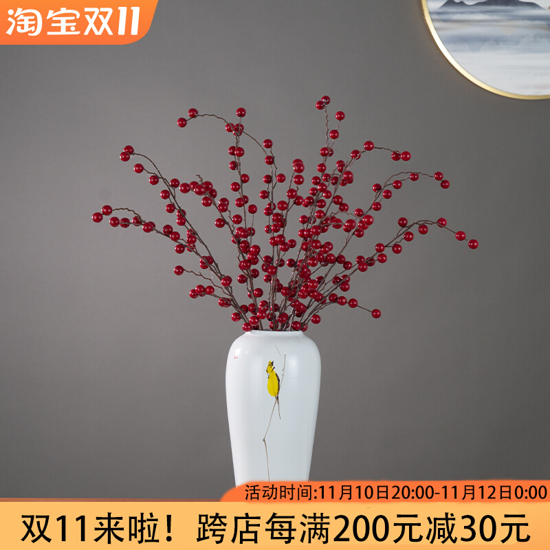 New Year's fortune fruit simulation flower New Year's Eve flower housewarming wedding red fruit berry acacia bean fake flower living room decoration ornaments