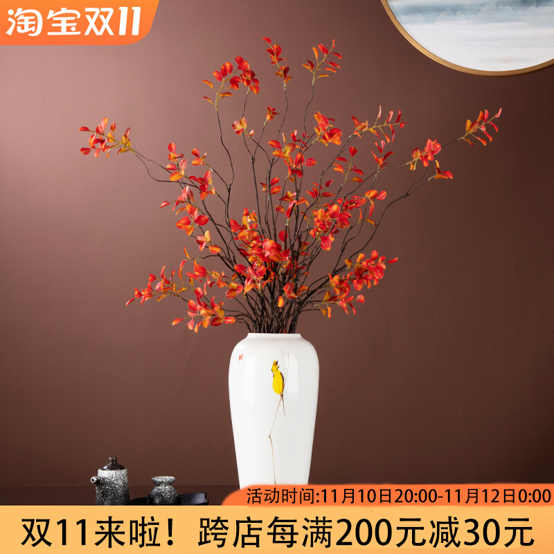 Pastoral high branch simulation red maple leaf branch plant dry flower silk flower bouquet indoor creative decoration vase decoration