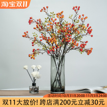 Red fruit berry simulation flower fake flower decoration net red autumn fruit branch living room table decoration creative decoration