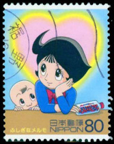 C1913-a Japan Letter Sales Stamp 2004 Science and Technology Animation Episode 3 1 piece