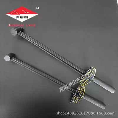 Qinghai Lake tools Pointer torque wrench KG wrench Torque torque wrench Sleeve afterburner wrench