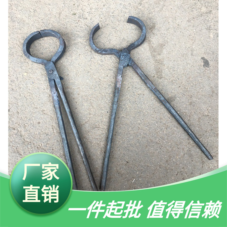 Tire Pincers Pliers Pliers Pliers Grip Class Tools Long Round Mouth Big Iron Pliers Iron Tweezers