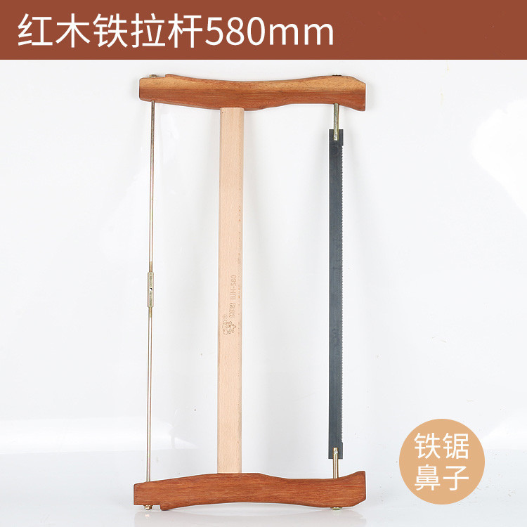 Piglet Mark Fine Tooth Woodworking Frame Saw Hand Saw Wood Saw Old Woodworking Tools Complete Set Carpenter Saw Hand Saw