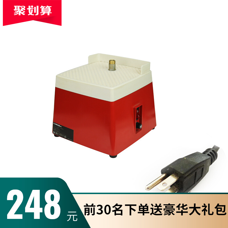 American plug 110v red grinding table small grinding machine power tool dust-proof edger grinding glass tool
