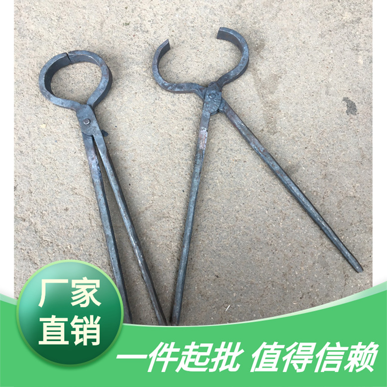 Tire Pincers Pliers Pliers Pliers Grip Class Tools Long Round Mouth Big Iron Pliers Iron Tweezers