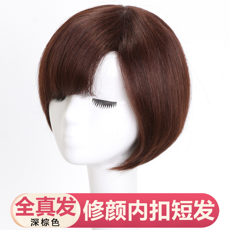 Wig hair bobo head button the elderly person really sends mother to reduce age naturally realistic hair