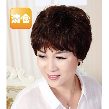 Wig Middle Aged Real Hair Short Hair Middle-aged Mom Curly Hair Wig Fluffy Lady New Middle Aged Wig 