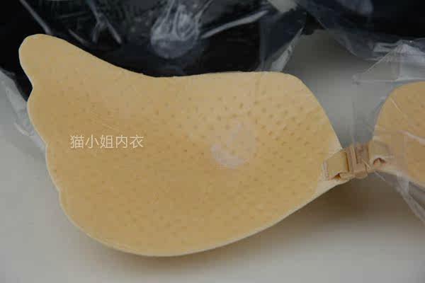 Coques pour soutien-gorge - Ref 811610 Image 11