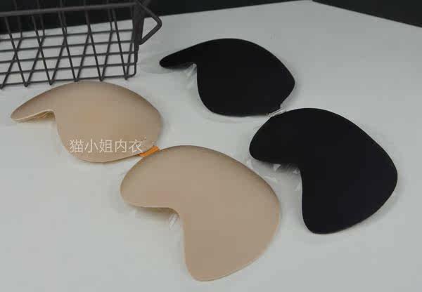 Coques pour soutien-gorge - Ref 811610 Image 13