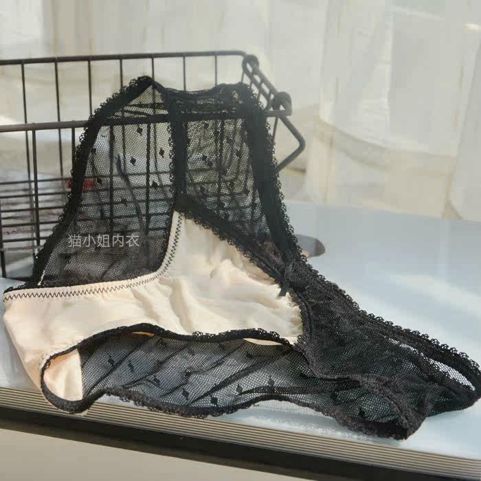 Slip jeunesse sexy en autre - Ref 644041 Image 11