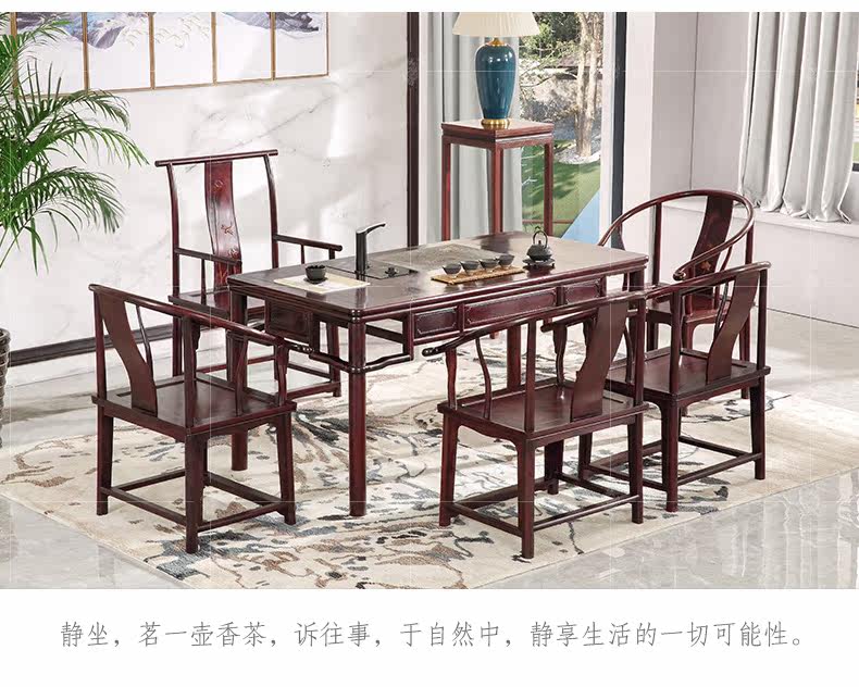 XY-CT002 TEA TABLE_04.JPG