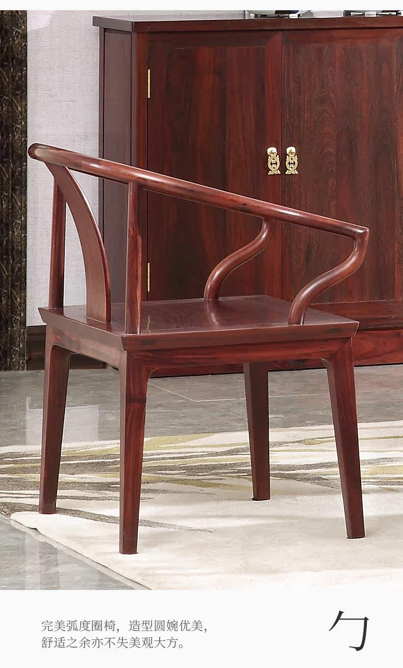 XY-CT001 TEA TABLE_09.JPG