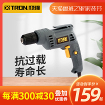 Xiaoqiang electric drill 10mm hand drill AC electric drill rotary drill speed forward and reverse self-tightening Chuck 1407 power tool