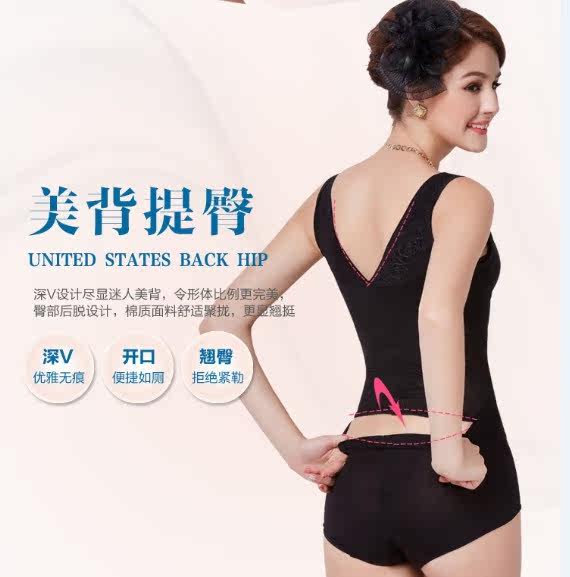 Sous-vêtement minceur sexy en coton - Ref 702440 Image 12