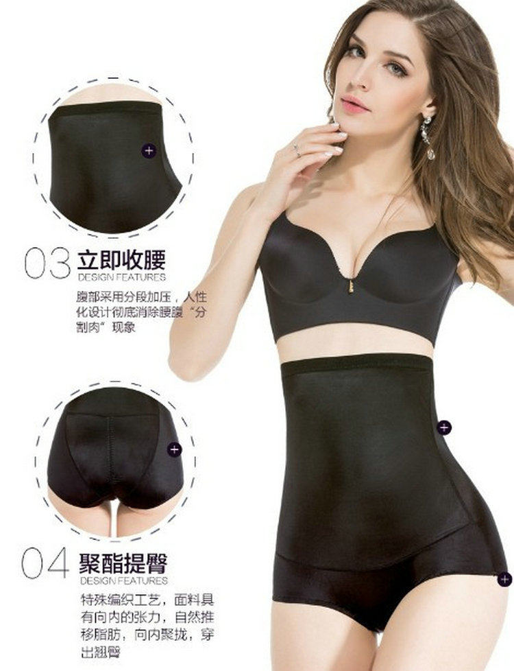 Body - Ref 650650 Image 16