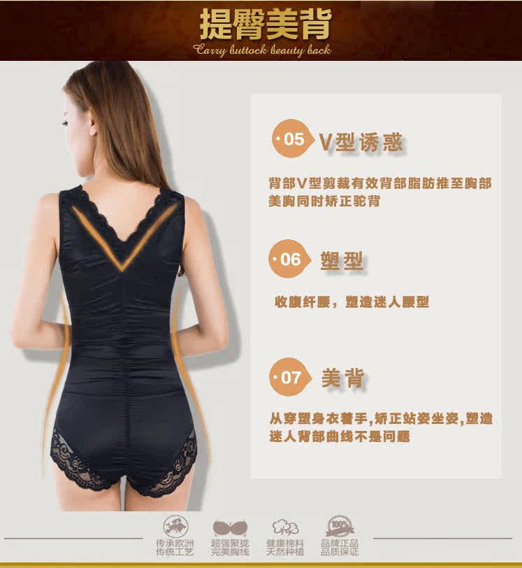 Sous-vêtement minceur doux en nylon - Ref 689592 Image 13