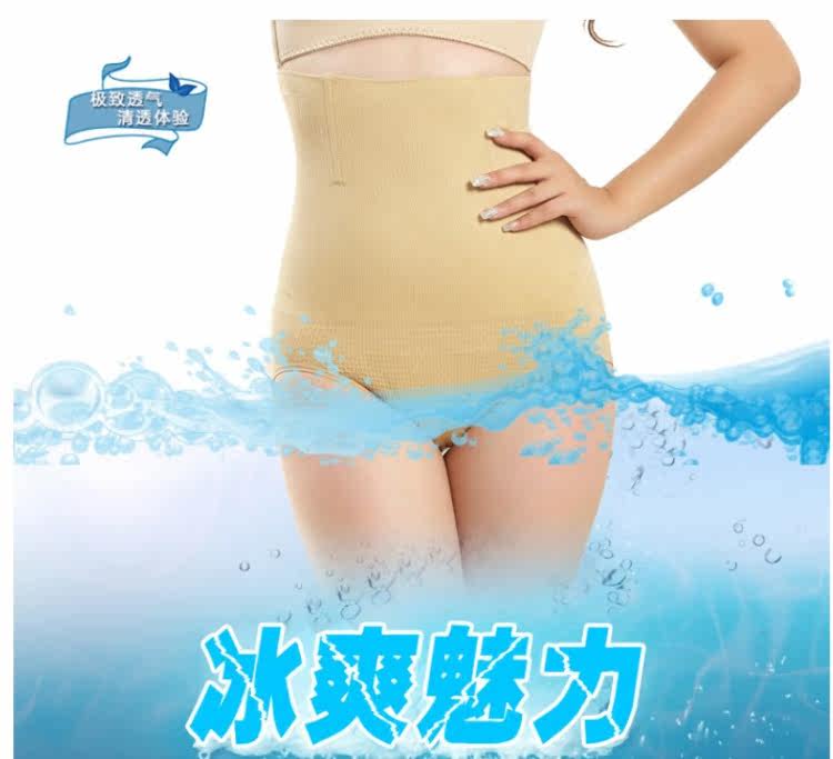 body amincissant en nylon - Ref 672395 Image 13