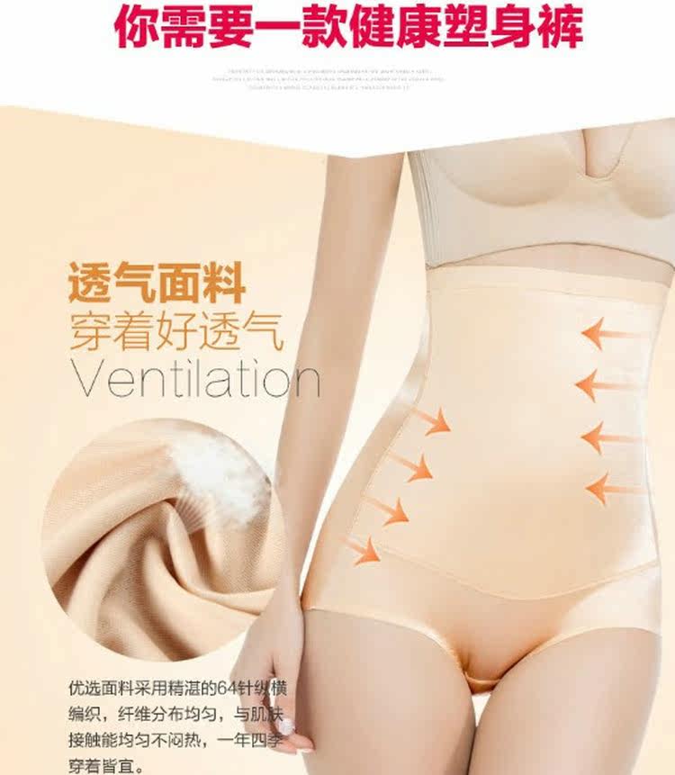 Body - Ref 650650 Image 11
