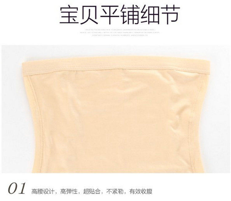 Body - Ref 650650 Image 23