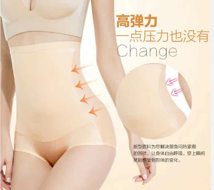 Body - Ref 650650 Image 12