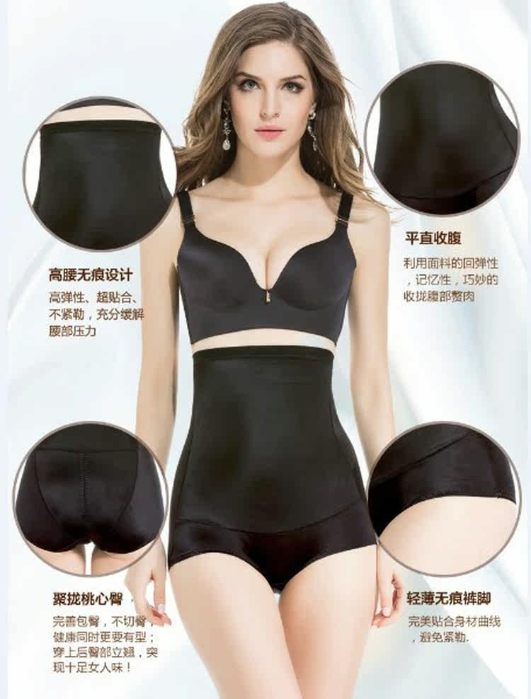 Body - Ref 650650 Image 13