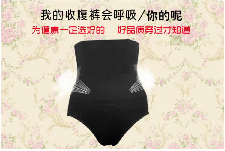 body amincissant en nylon - Ref 670325 Image 14