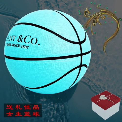 Нескользящая износостойкая полиуретановая баскетбольная форма для детского сада для школьников