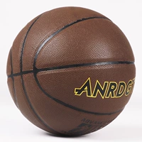 Коричневый шар, посылающий иглу + шариковую сеть