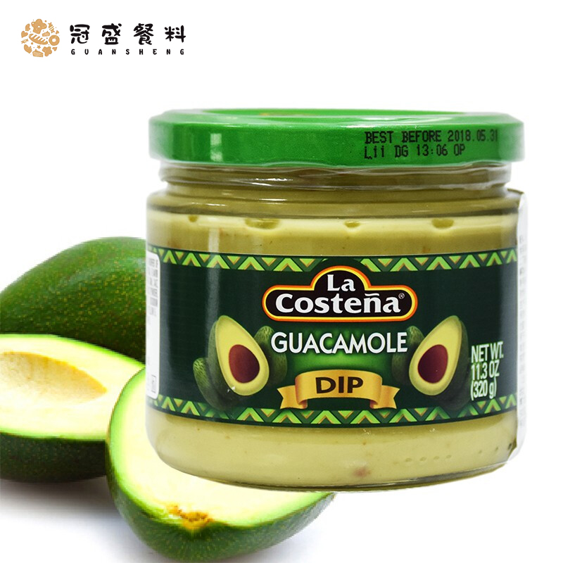 Lekou Taison butter jam avocado avocado sauce 320g Mexico imports Butter Jam Salad Burger Seasoned With Sauce