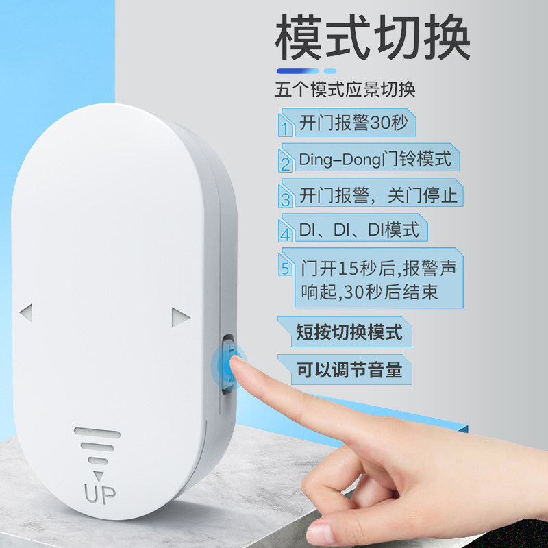 炬森otmini开门器:告别拉手,开启智能按压新时代!🚪 -闭门器-淘宝百科网
