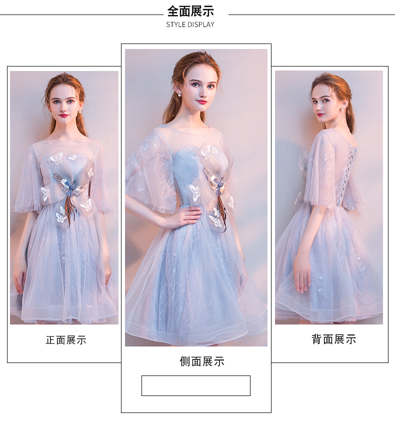 Robe du soir conventionnel - Ref 3212747 Image 11