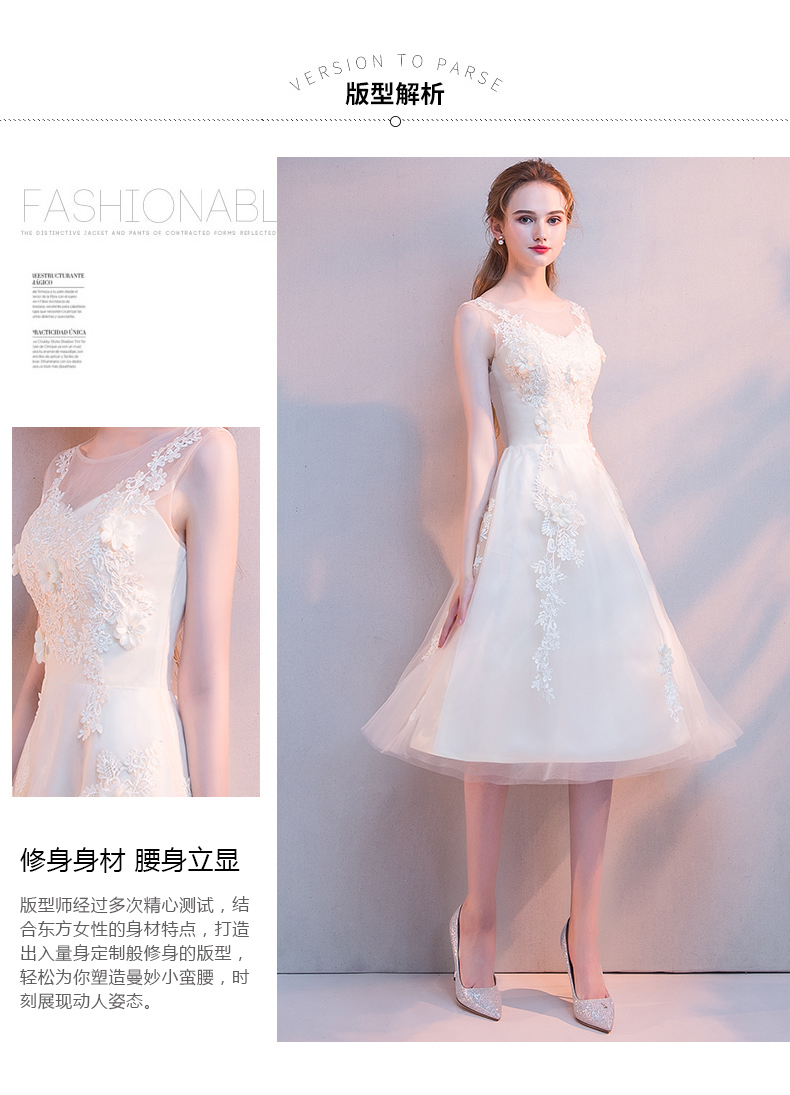 Robe de soirée conventionnel - Ref 3210348 Image 11