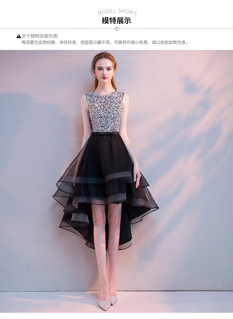 Robe de soirée conventionnel - Ref 3211420 Image 18