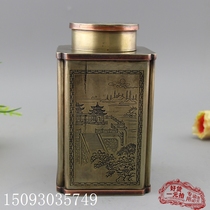 Antique Collection Pure Copper Boutique Antique Old White Bronze Carved Longevity Star Tea Can Copper Kettle Ornaments West Tower Watching the Moon Flowers and Birds