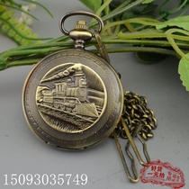 Antiques and miscellaneous collections craft gifts pure copper mechanical watches Omega new products double pocket watches locomotives