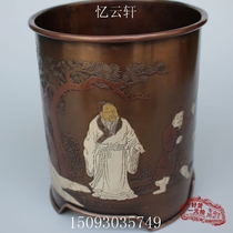 Bronze collection pure copper ornaments four treasures of study gifts copper pen holder and pen holder Panasonic old man Maxima pen holder