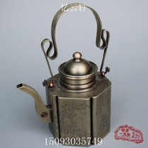 Bronze Collection Pure Copper Ornaments Craft Gifts Water Teapot Zilu Wenjin Hexagonal Portable Pot White Copper Wine Pot New Product